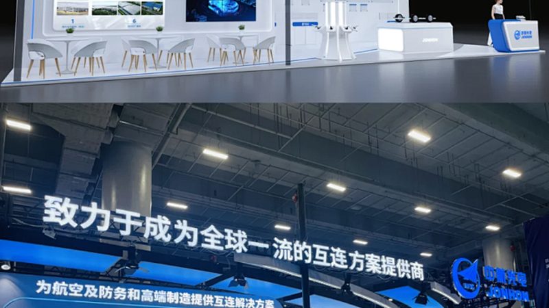 浙江汽车零部件公司排名前十