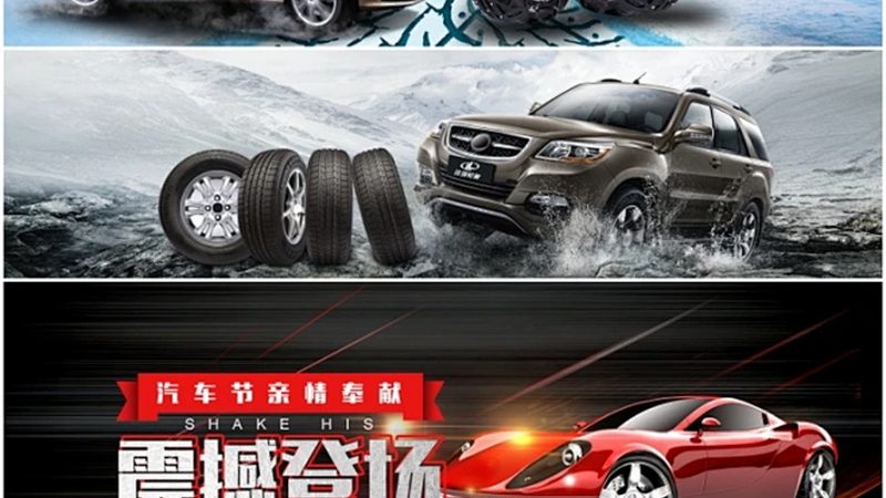 安装原厂配件，这些注意事项你了解吗？**