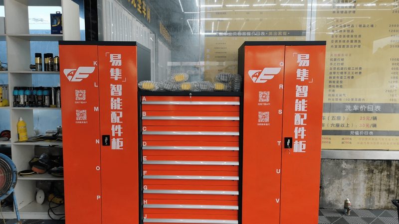 汽车配件批发与代理区别