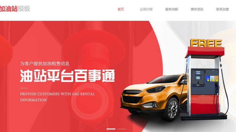 汽车空调滤清器国家标准：了解其重要性及如何选择