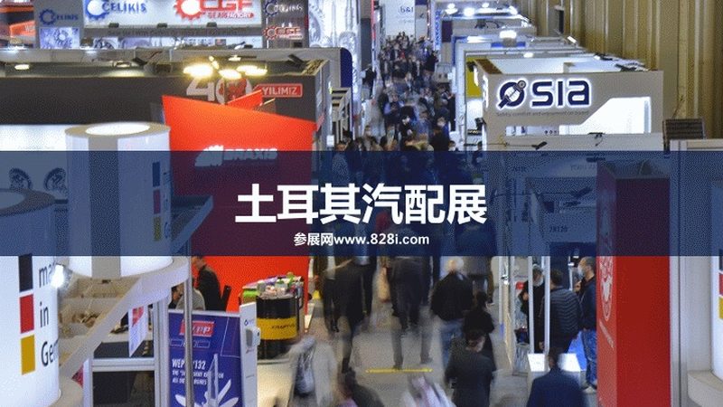 汽车配件十大品牌排行榜背后的故事：品牌崛起之路