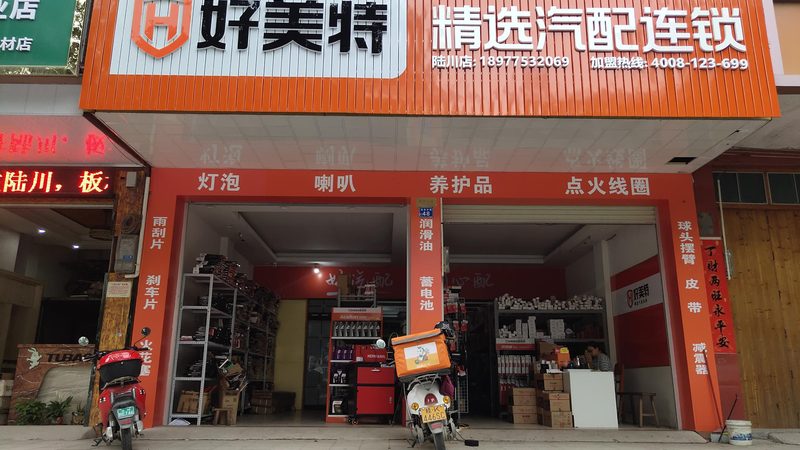 刹车盘翻新：成本与价值的平衡之道